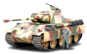 Amazon | タミヤ 1/35 ミリタリーミニチュアシリーズ No.261 ドイツ